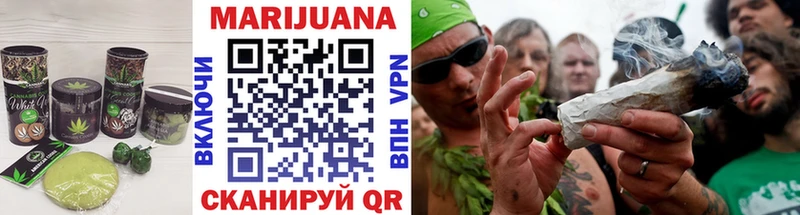 Купить  Опочка  Canna-Cookies конопля 