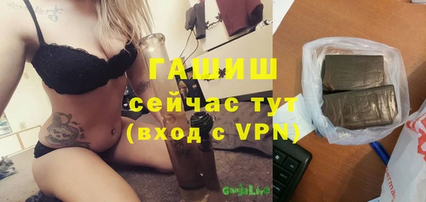 экстази Новодвинск