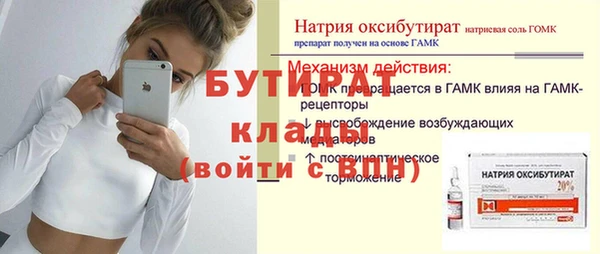 твердый Нея