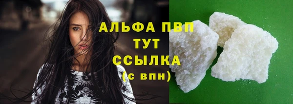 твердый Нея