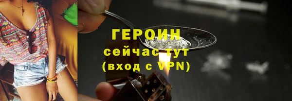амф Новокубанск