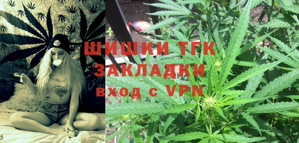 экстази Новодвинск