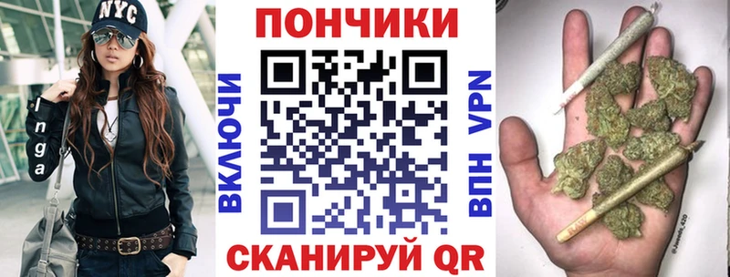 Купить  Опочка  Бошки марихуана MAZAR 